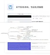 开云体育 优惠 / 红利-包含阿贾克斯内部会议纪要流出——窗口期手感冰凉，德甲使命明确，控场能力受关注的词条