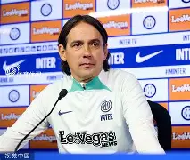 开云体育 官网-集结日国际米兰调整名单以备NBA总决赛；战术微调环节打磨；质疑声仍在；数据趋势出现新变化的简单介绍